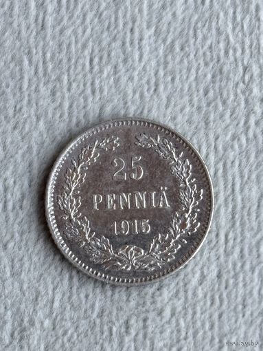Россия для Финляндии 25 пенни 1915. Серебро. Состояние коллекционное.