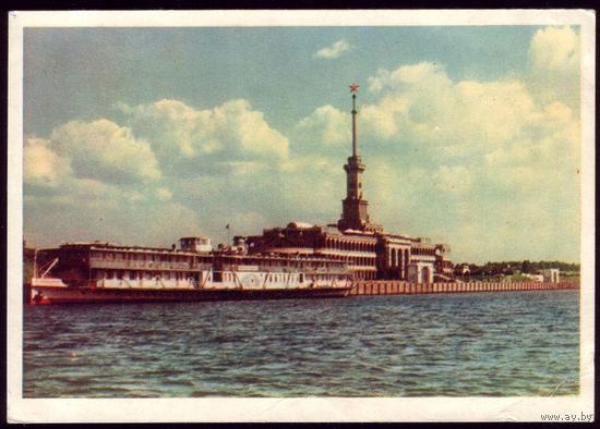 1955 год Москва Химкинский реч.вокзал