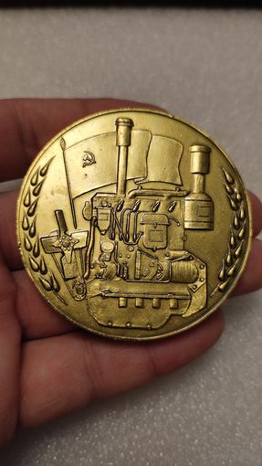 Настольная медаль Минский моторный завод,200 лотов с 1 рубля!!!