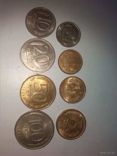 10,50 копеек, 1,5,10,20,50,100 рублей 1991-93гг.