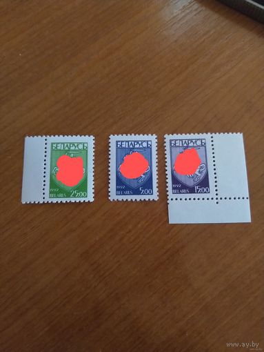 1993 Беларусь чистая полная серия MNH** герб (5-10)