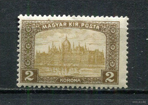 Венгрия - 1917 - Здание парламента 2Kr - [Mi.204] - 1 марка. MH.  (Лот 7Gt)-T41P55