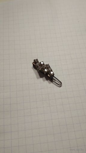 Брошь из СССР.(Бижутерия).