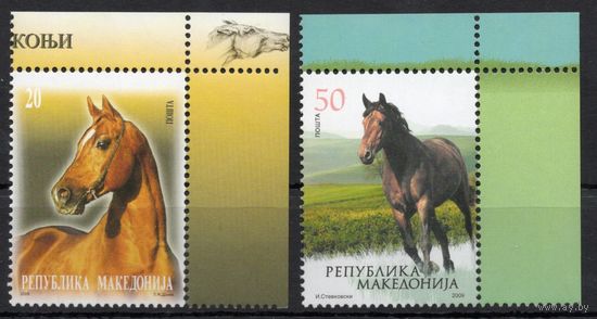 Македония 2009.Фауна. Лошади кони 2 марки  (500)