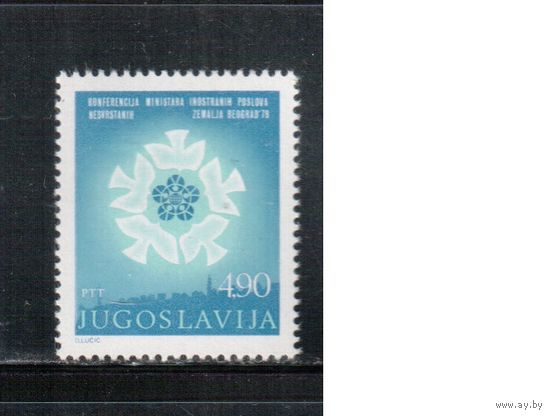 Югославия-1978(Мих.1737) **  , Конференция послов (одиночка)