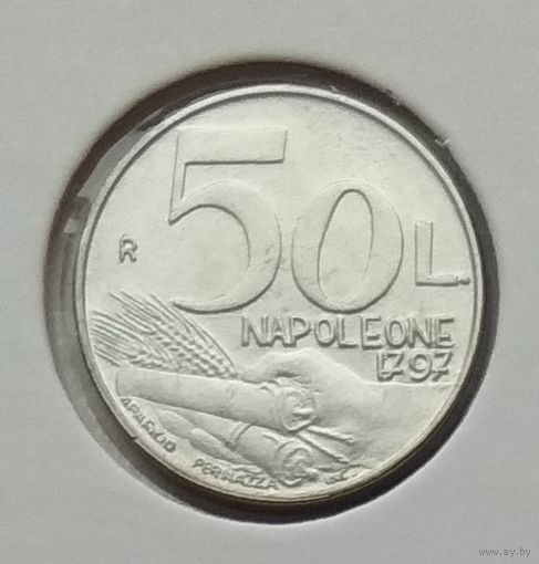 Сан-Марино 50 лир 1991 г. В холдере