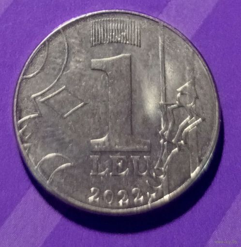 1 лей 2022  Молдова