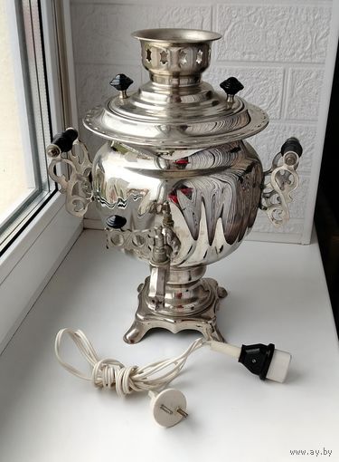 Самовар электрический. ЗШВ. 1986 года. 3 л.