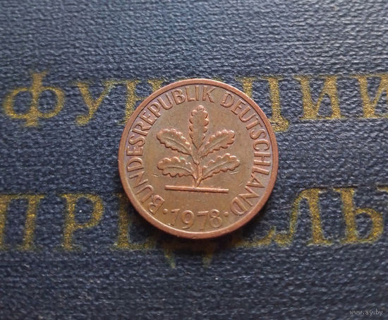 1 пфенниг 1978 (J) Германия ФРГ #08 XF