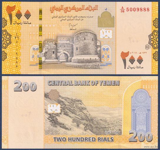 Йемен, 200 риалов 2018 г., P-38(2) (A|36, крепость Забид в Ходейде), UNC