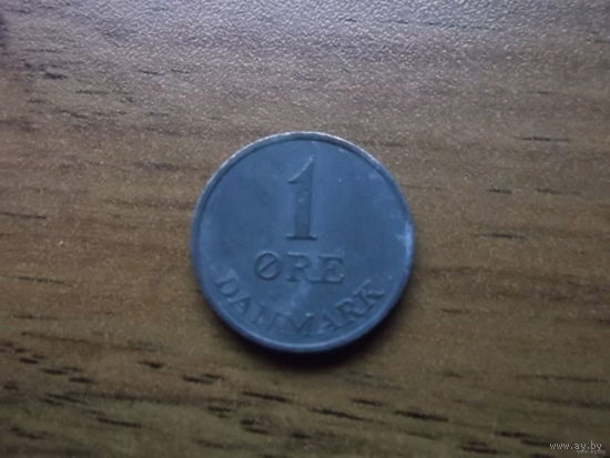Дания 1 эре 1965
