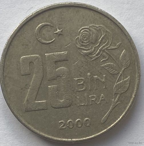 Турция 25000 лир 2000 г.