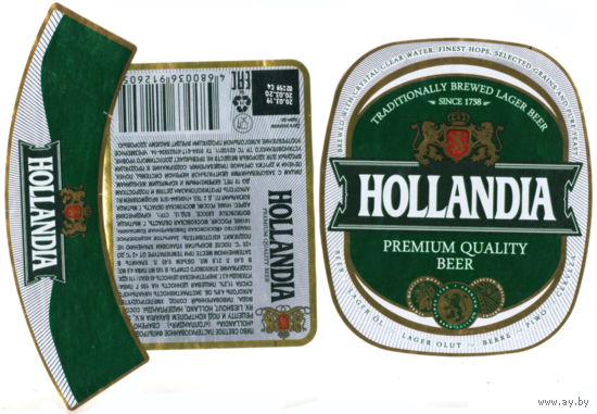Этикетка пиво Hollandia Россия б/у П043