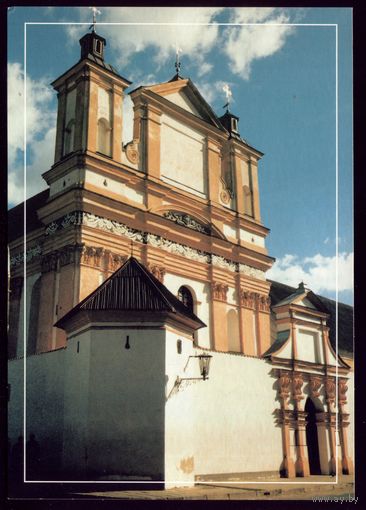 2002 год Гродно Вид на фасад