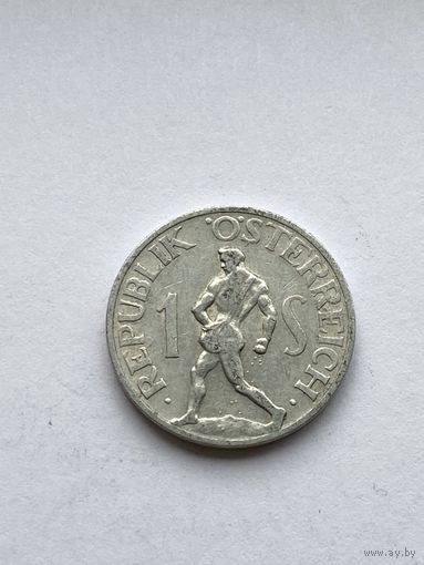 1 шиллинг 1947 г., Австрия