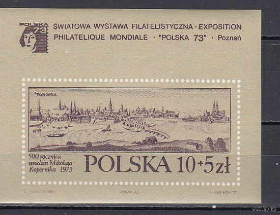Коперник. Польша. 1973. 1 блок.  Michel N бл56 (8,0 е)
