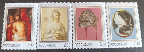 Россия 2002. 150 лет открытия Эрмитажа. 4 марки 729-32