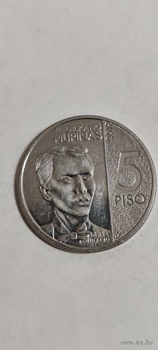 Филиппины 5 писо 2019