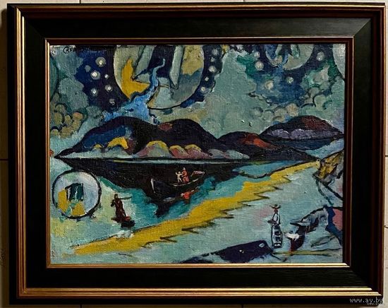 Кищенко А.М. Холст на картоне.Размер с рамой 70х56 см.