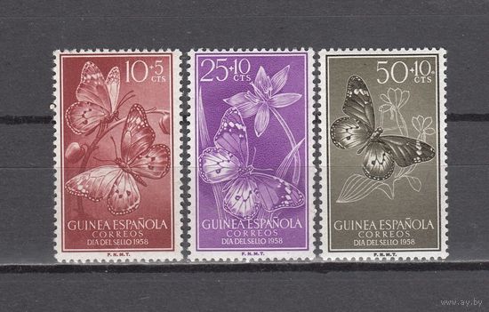 Испания Гвинея 1958 (353-355) ФАУНА АФРИКИ: бабочки MNH**//