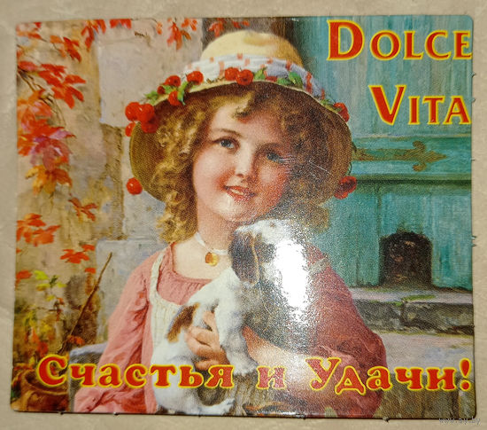 Магнит "Счастья и удачи"