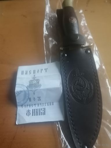 Финка НКВД * образца 1935 года* Реплика * Кованая * Тактическая * Охотничья * Походная * с Ножнами *См.фото.Новая.