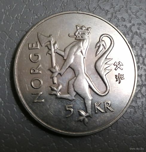 5 крон 1997 г.