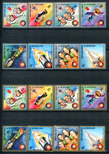Бурунди - 1975г. - американо-советский космический полёт - 16 марок - полная серия, MNH [Mi 1133 A - 1148 A]. #3-Bu-Z-1-26