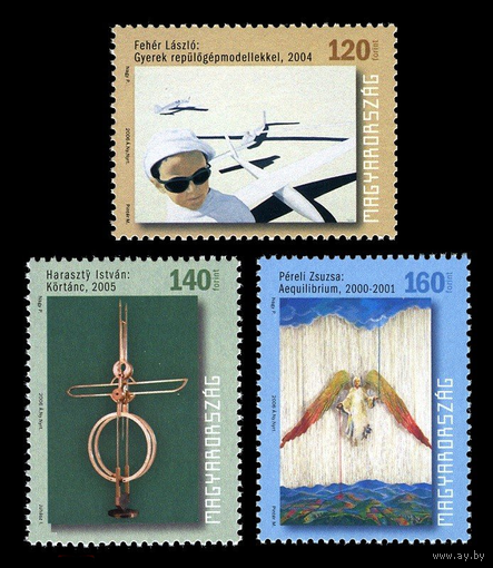 2006 Венгрия 5118-5120 Экспонаты Музея современного искусства. Живопись. Скульптура //ОБ