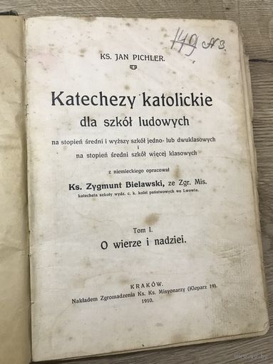 Katechezy katolickie.1910г.