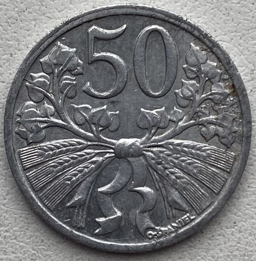 Чехословакия 50 геллеров 1951 г.