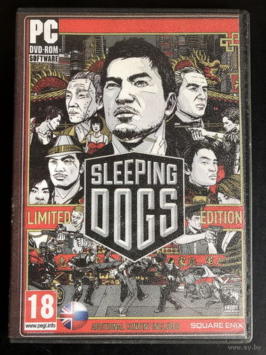 Sleeping Dogs