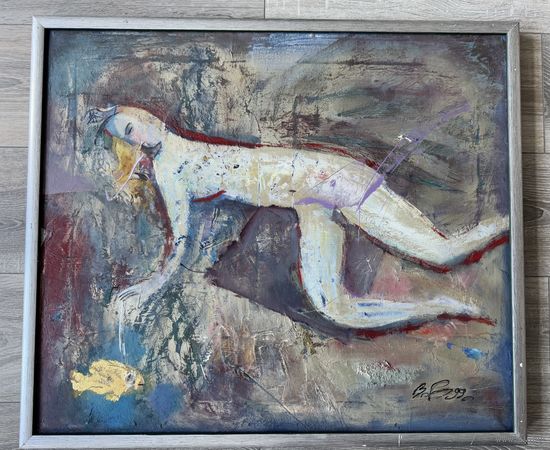 (Утро) Виталий Герасимов 1957гр.