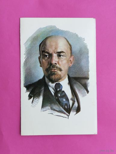 Ленин. Чистая. Двойная. 1989 года. Раев. 2565.