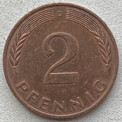 Германия 2 пфеннига 1991 г. D