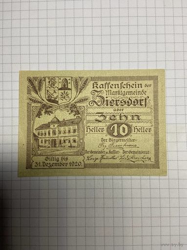 10 геллеров (нотгельды) Австрия.-2512