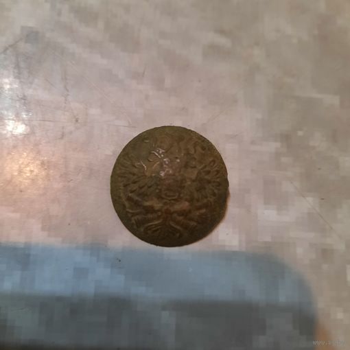 Пуговица "Орёл на пушках"