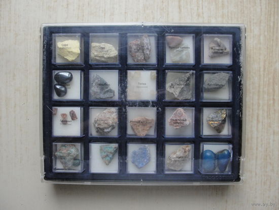 Продажа коллекции минералов!