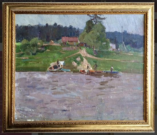Крохалев П.С;Засл.Худ; (Крохолев);74/87см.с учетом рамы; "Вечер на Западной Двине",1960г;холст/масло