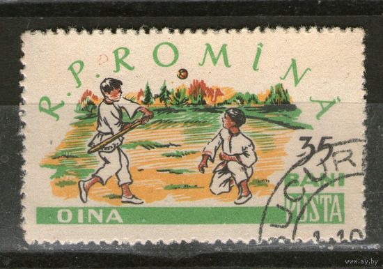 Румыния. Михель- 1914. Гашеная.