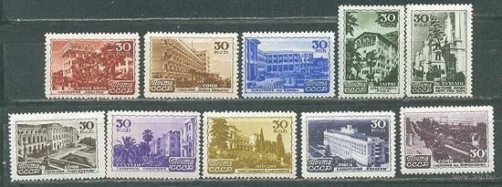 1947, СССР, Курорты СССР, полная серия, MNH OG