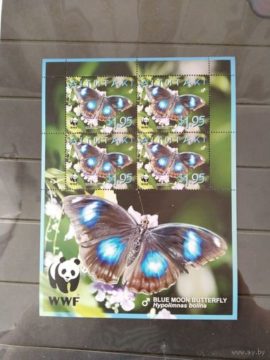 Распродажа.    Аутитаки  2008 м/лист  бабочки