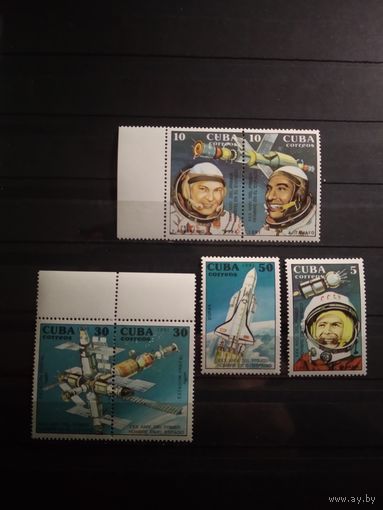 Куба 1991 г. Космос.