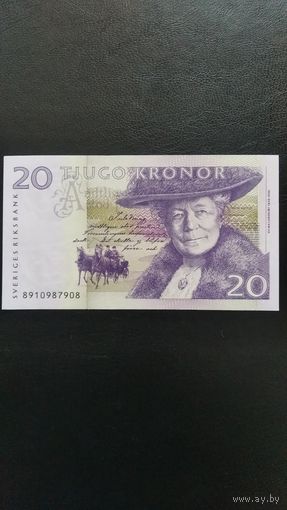Швеция 20 крон