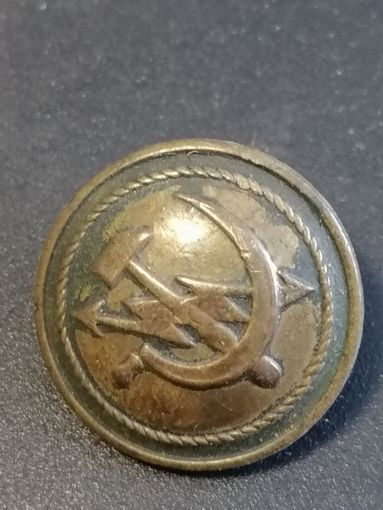 Пуговица серп молот молния
