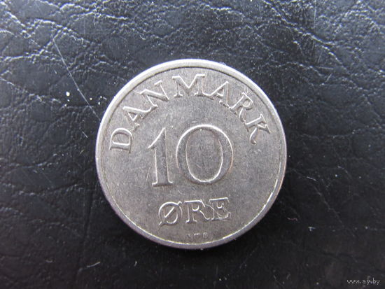 Дания. 10 эре.1953. С 20 копеек. Распродажа коллекции. Смотрите другие лоты.