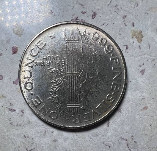 Копия американской инвестиционной монеты.