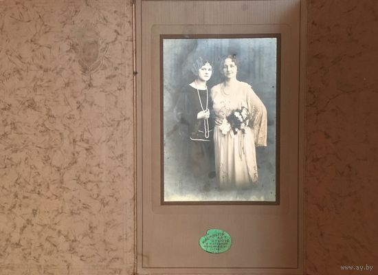 Фото 1920-е годы