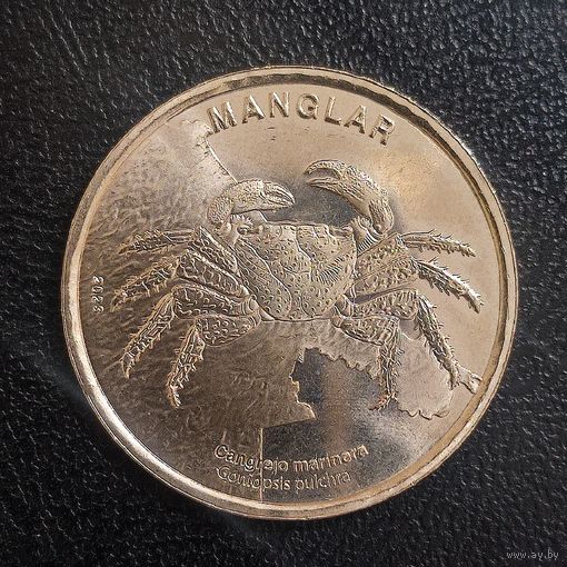 Коста-Рика 50 колонов, 2023 Мангровый краб-скакун