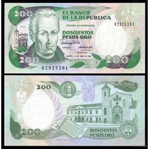 Колумбия 200 песо образца 1991 года UNC p429d